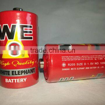 1.5V R20 D UM-1 PAPER Jacket Carbon Zinc Cell (Battery) High Capacity(OEM)