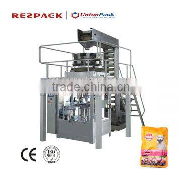 Pet Food Packing Production Line