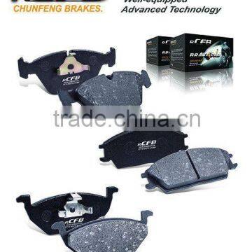D927 Disc Brake Pad Front for Benz G-Class,Henschel,T1,T2,460,461,463,601,602 photo-2