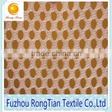 Durable 100 Polyester Warp Knitted Bright White Mesh Fabric for Bedding Sets photo-3