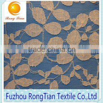 A New Design Leaves Pattern Cotton Lace Fabric for Decorative photo-2