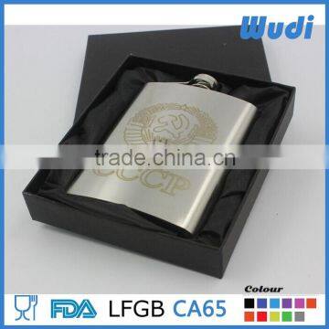 8oz hip flask gift set packing , with laser logo on it HF008