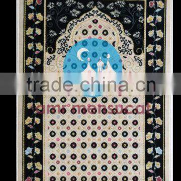 Prayer Rug