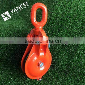 YBO Type Single Sheave Or Double Sheave Pulley Blcok