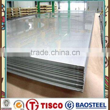 stainless steel sheet ASTM 304