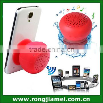 Waterproof Bluetooth Speaker, Mini Silicone Mushroom Sucker Wireless Speaker Stereo