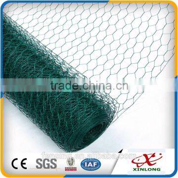 fishing net for small fish