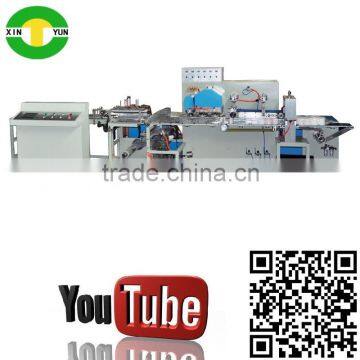 Full automatic toilet roll tissue packing machine equipment