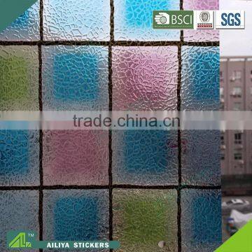 BSCI factory audit frosted new design self adhesive decorative privacy window film