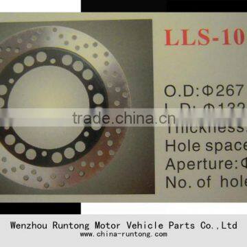 267mm YBR125 motorcycle brake discs for 125cc