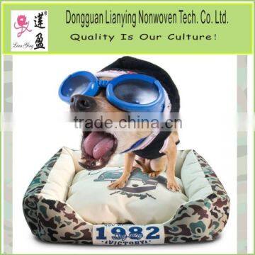 Custom Small Pet Bed