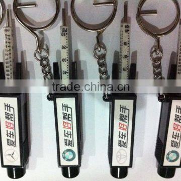 Compact 2 in 1 Tire Gauge & Pressure Gauge Key rings