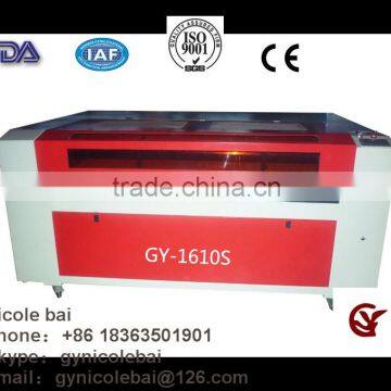GY-1610 high quality low price liaocheng laser engraver machine for sale