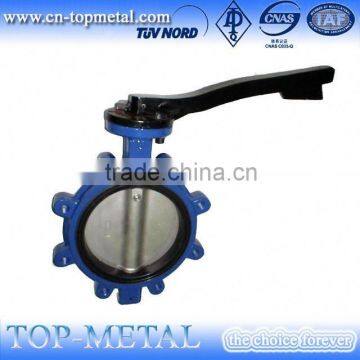 butterfly valve pn16 dn50 supplier price