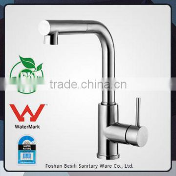 Stainless Steel brushed nickel kitchen taps for BC64