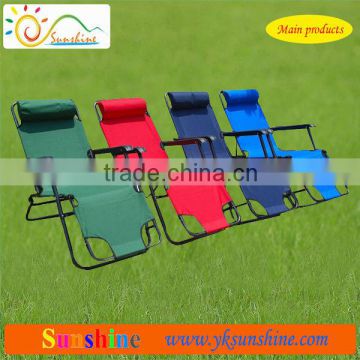 Foldable lounge chair bed