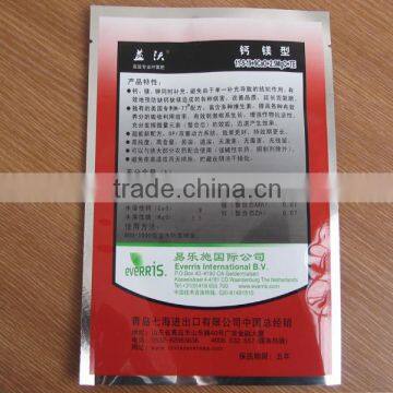 plastic packaging aluminum foil bags / pesticide packaging bag / plastic packing bag