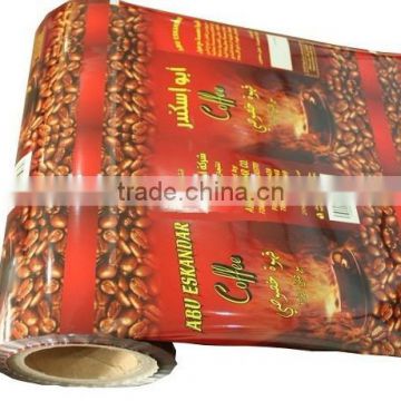 Food packaging plastic roll film/agriculture black plastic film/opp plastic film rolls