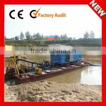 small pump dredge for sale