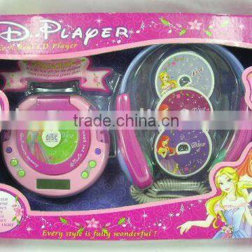 Magic CD Player Toy (W/Liquid Crystal)