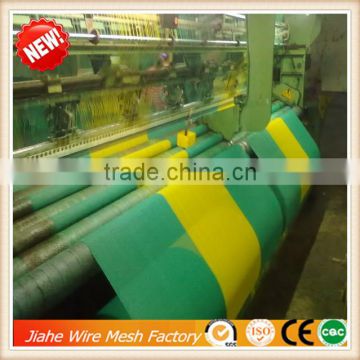 outdoor hdpe balcony wind screen