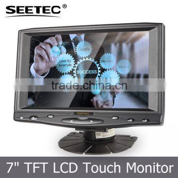 Used in the flat 7 inch screen 4-wire resistive touch small monitor with hdmi input