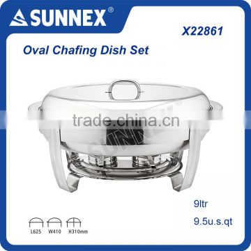 Sunnex Professional Regal Range Oval Chafing Dish Set / Buffet Ware, 9ltr.