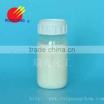 Best selling premium Anti-migrating Agent RG-FY Factory direct sale