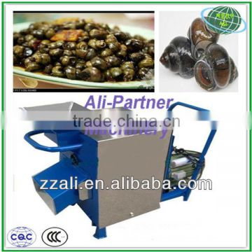 Competitive price snail tail scissoring machine