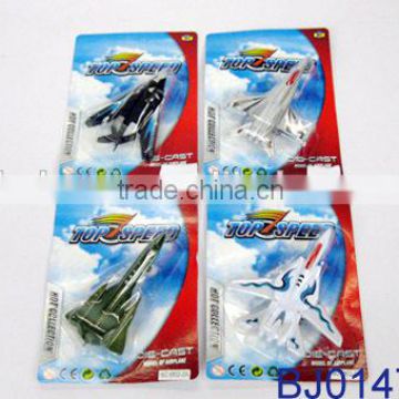 Good quality mini die cast toy metal glider plane model