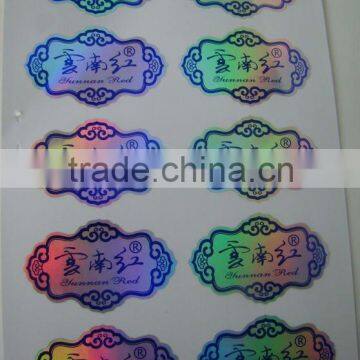 Popular cheap high quality custom private hologram stickers holographic sticker made in China