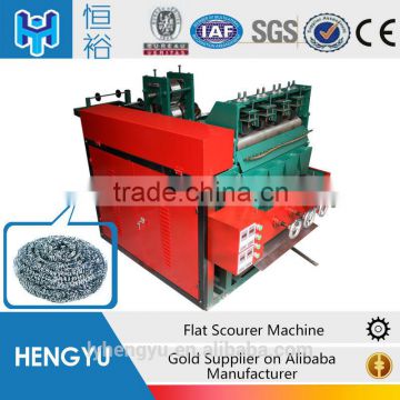 spiral scourer machine for turkey market