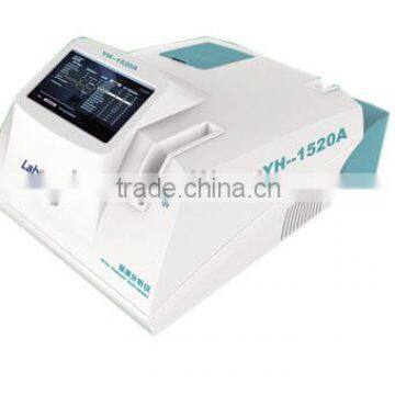 YH-1520A urine analyzer Urobilinogen