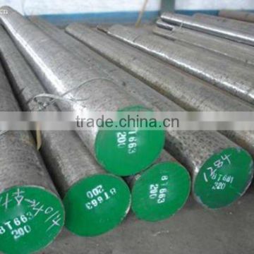 Alloy Round Steel Bar