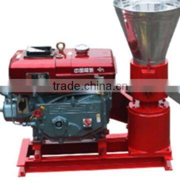 best sales industrial wood fuel pellet mill