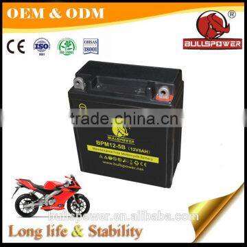 High CCA china best prices yb5l-b battery motocycle 12v 5ah