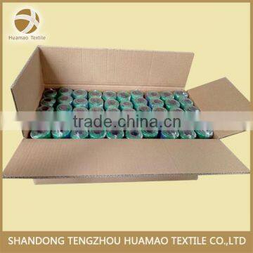 HM High Tenacity Colored Strong pp Yarn Twisted photo-3