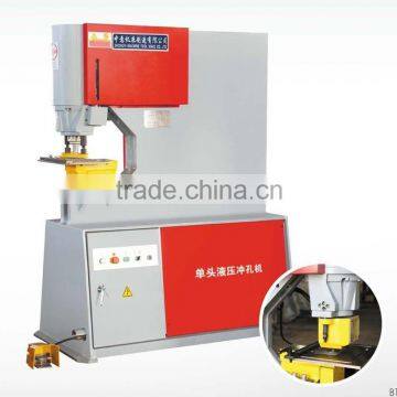 16Y - 63T Hydraulic punching machine , manual hole punching machine