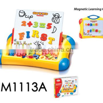 Chenghai learning drawing educational toy kids