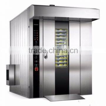good quality 32 Trays rotary baking oven prices