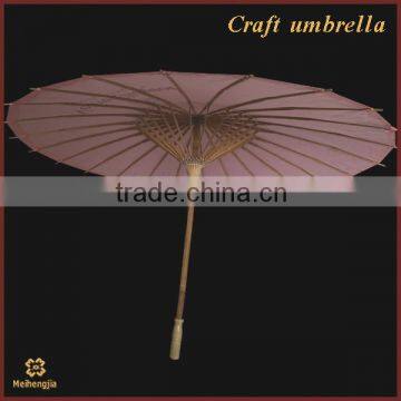 New Hot Fashion hotsell handmade paper umbrella