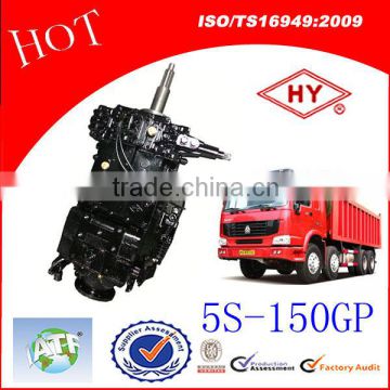 5S150GP Howo Truck Gearbox for CNHTC