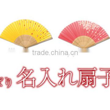 Chinese fabric hand fan gift folding fan