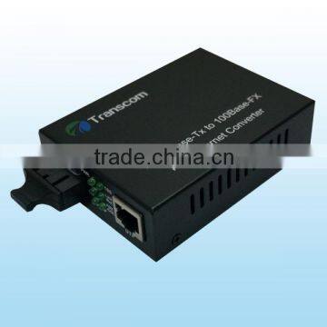 10/100M Dual Fiber Optic Media Converter