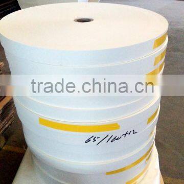 Hot selling PE laminated paper cup bottom