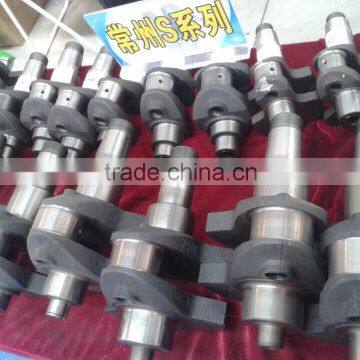 Various crankshafts for agricutural machinery