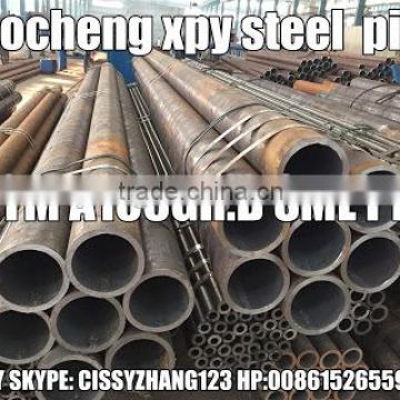 CHINA SEAMLESS STEEL PIPE STOCK LOT PRICE