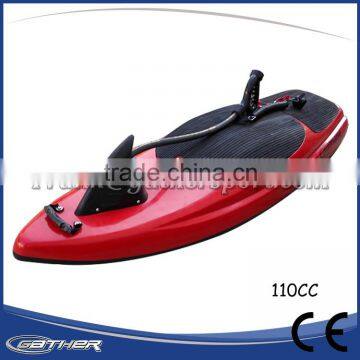 Gather hot sale 110cc red color jet power surfboard price