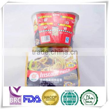 private label Low fat Instant pasta