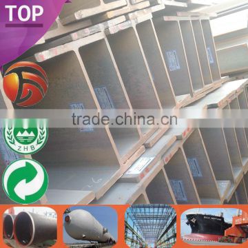 Structure Steel H Beam h beam steel H Beam Various Sizes Building Material metal structural steel i beam price